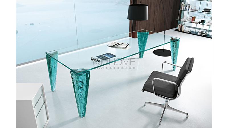 atlas scrivania 茶幾