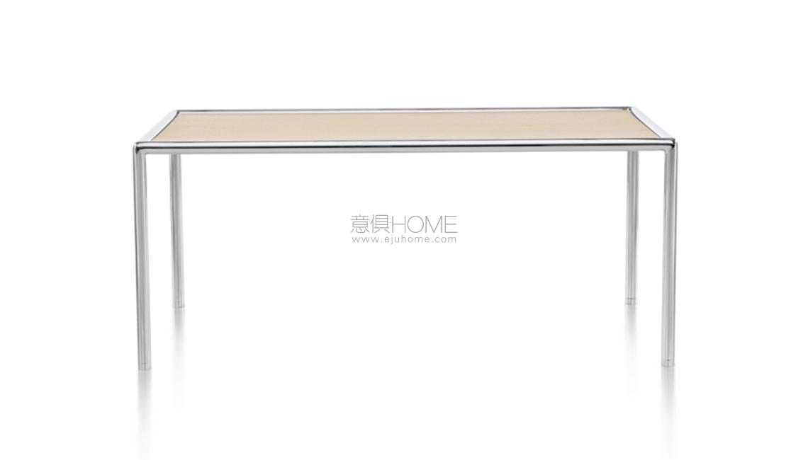 Full Round Table 桌子