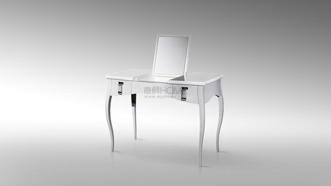 Canova Beauty Desk With Mirror 梳妝臺(tái)