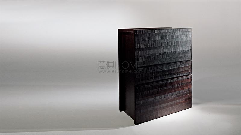 GIANO SCRITTOIO 邊柜