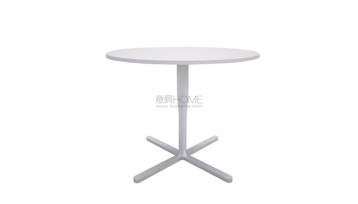 atlas-table-b 桌子