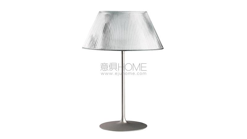 Romeo Moon Table 臺(tái)燈