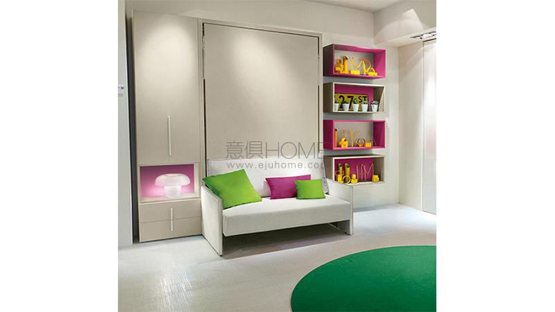 CLEI兒童房Altea 90-120 Sofa沙發(fā)