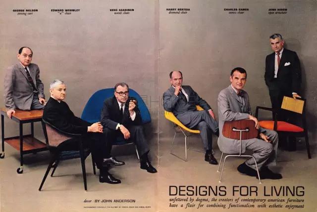 來數(shù)，大牌設(shè)計，你認(rèn)出幾個？