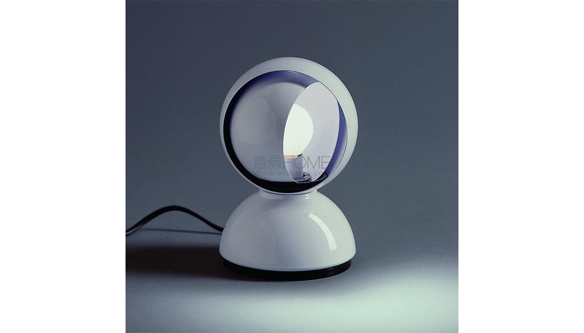 ECLISSE Table臺燈