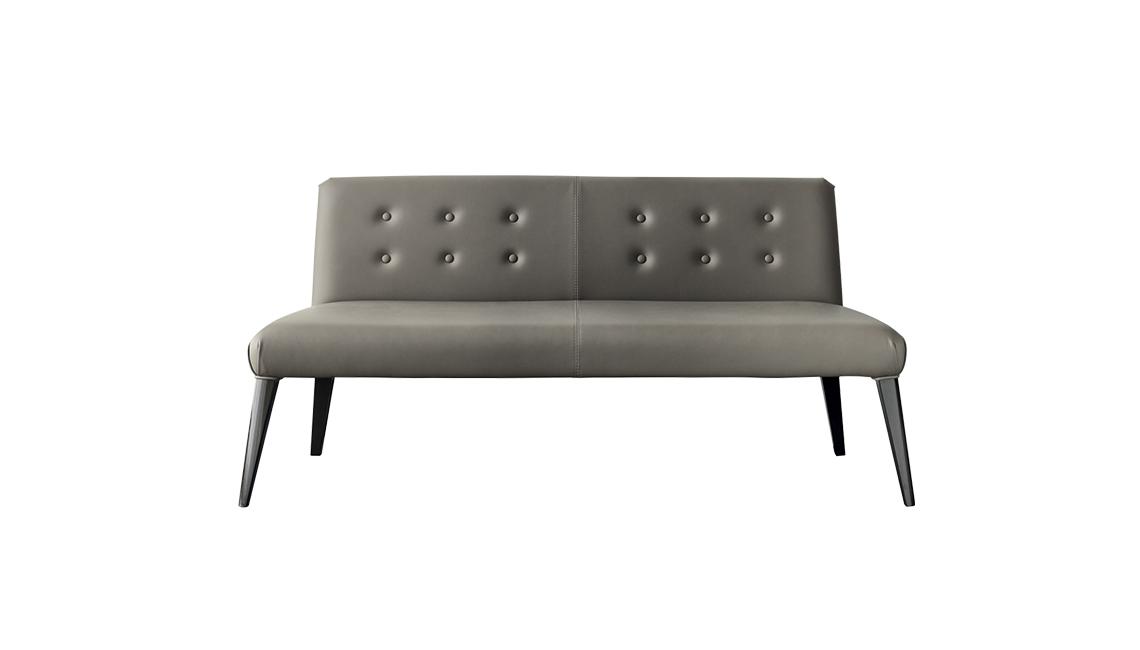 DAYTONABeatrice長(zhǎng)椅