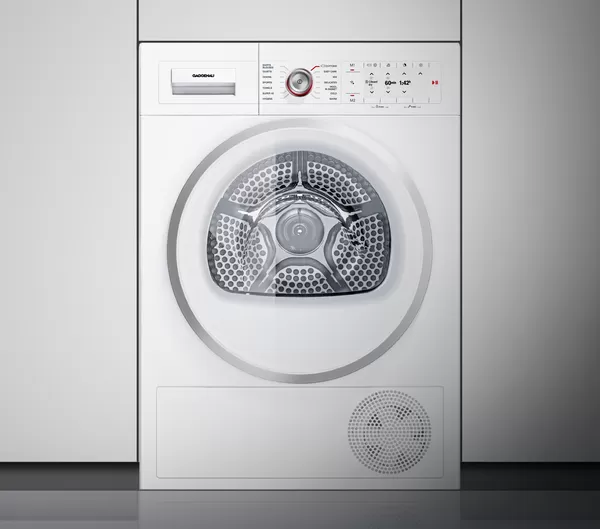 gaggenau洗衣機(jī)